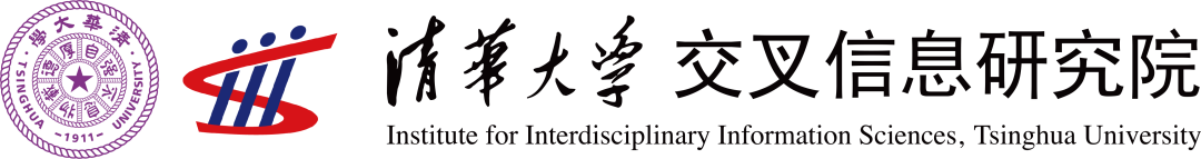 Institute for Interdisciplinary Information Sciences, Tsinghua University